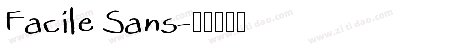 Facile Sans字体转换